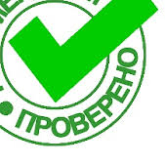 Group logo of Белая горячка омск